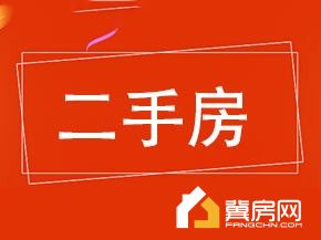 康泰(三区)